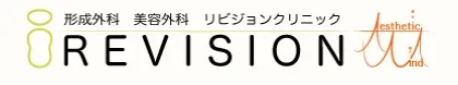 リビジョンクリニックロゴ