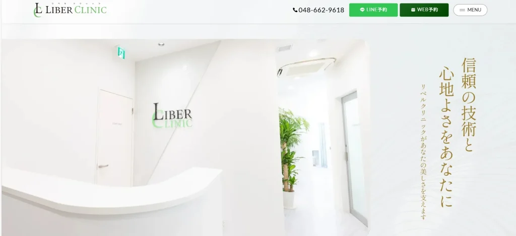 LIBER CLINIC