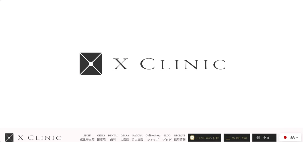 X CLINIC
